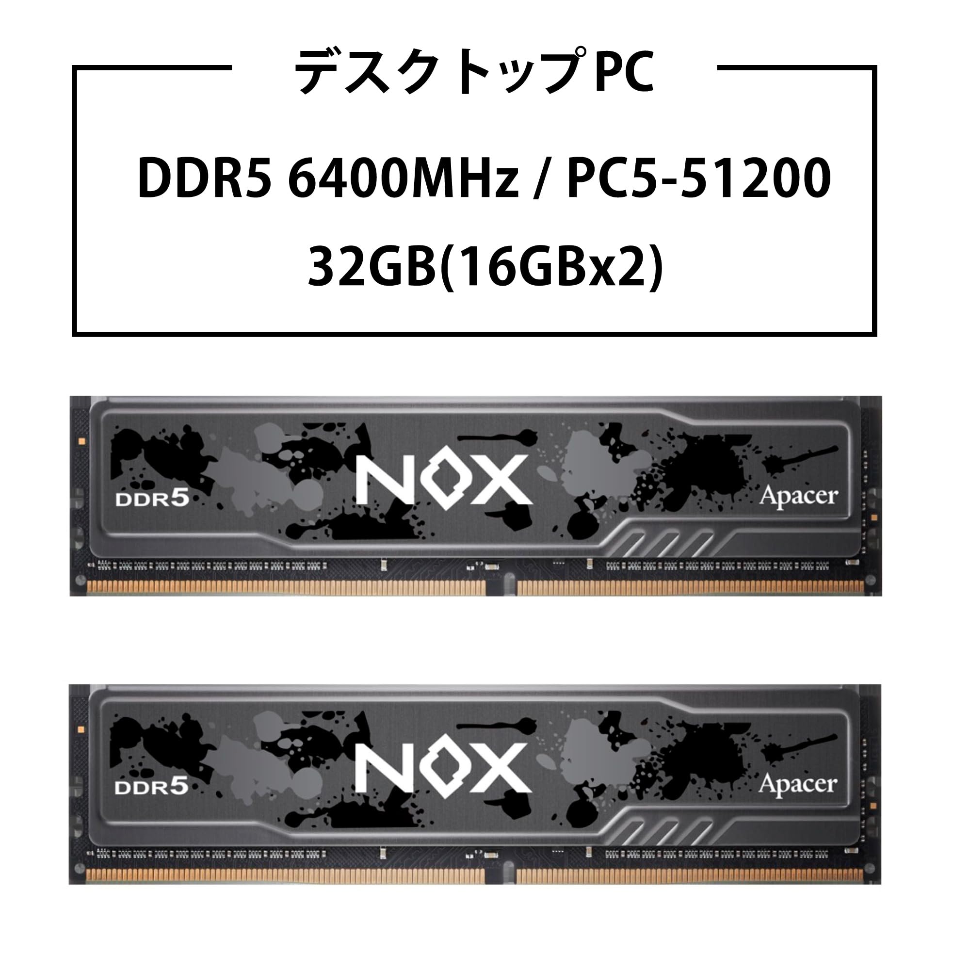 Amazon | Apacer DDR5-6400 デスクトップPC用メモリ 16GB×2枚 NOX DDR5